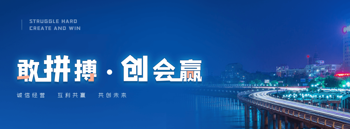 萧县卷帘门生产厂家